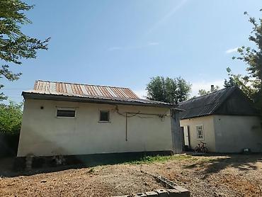 Продажа коттеджей и домов: 🏡 СРОЧНО ПРОДАЁТСЯ ДОМ В КАНТЕ! 📍 Район: Кант 🏠 Площадь дома: 70 м² — 15