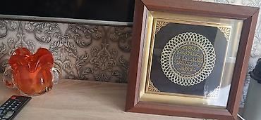 Nezer ayesi yazilan decorativ çerçive,yenidir,heçbir problemi yoxdu lalafo.az -da Nezer ayesi yazilan decorativ çerçive,yenidir,heçbir problemi yoxdu