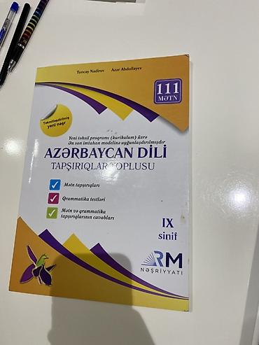 bayraq azerbaycan: Məhsul: “Azərbaycan dili – Tapşırıqlar toplusu” (IX sinif), RM — 1