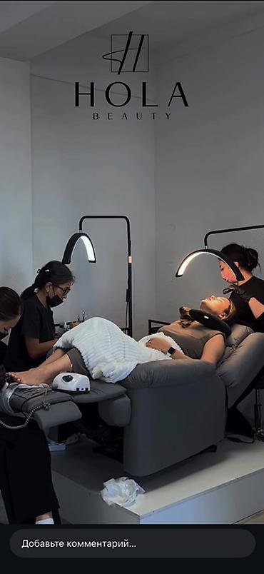 Другие услуги в сфере красоты и здоровья: Продаётся готовый бизнес - студия красоты в самом центре города 💎 — 5