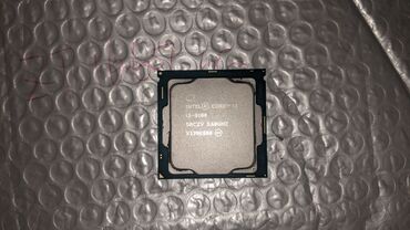 главный процессор компьютера: Процессор, Колдонулган, Intel Core i3, 4 ядролор, ПК үчүн