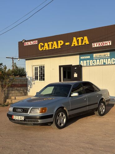 машина kg бишкек тойота: Audi S4: 1992 г., 2.3 л, Механика, Бензин, Седан