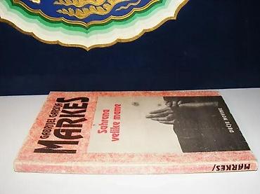 hari: Sahrana velike mame markes1992 dečje novinemek povez 132 strane20 — 2