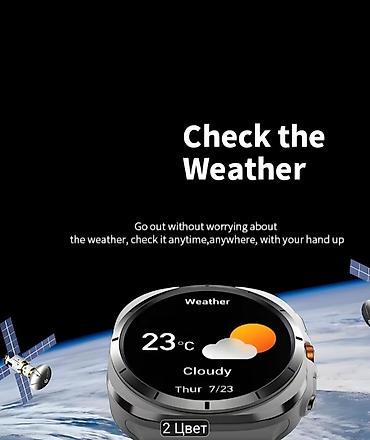 android auto: Умные часы Smart Watch Ultra — прочные, с ярким экраном и длительной — 2