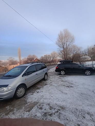 Volkswagen: Volkswagen Sharan: 1998 г., 2 л, Механика, Бензин, Минивэн — 4