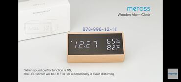 Ev saatları: Elektron saat Elektron masaüstü saat Taxta elektron stolüstü saat🕰️ -da lalafo.az — 9 Ev saatları: Elektron saat Elektron masaüstü saat Taxta elektron stolüstü saat🕰️ — 9