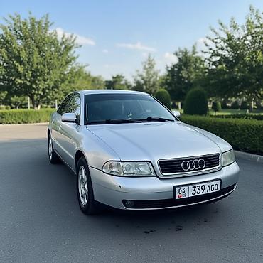 цена камри 80 в киргизии: Audi A4: 2000 г., 1.6 л, Механика, Бензин, Седан — 1