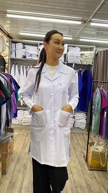 Медицинская одежда: Халаты для студентов мед. учреждения. Оптом и в розницу, с 40 по 60 — 11