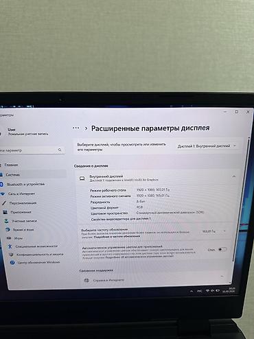 Ноутбуки Acer: Игровой, Б/у, Intel Core i5 — 11