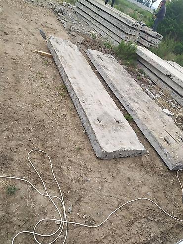 Канцтовары: Блокнот‑планер/ежедневник с разворотами на неделю и месяц - Формат — 7