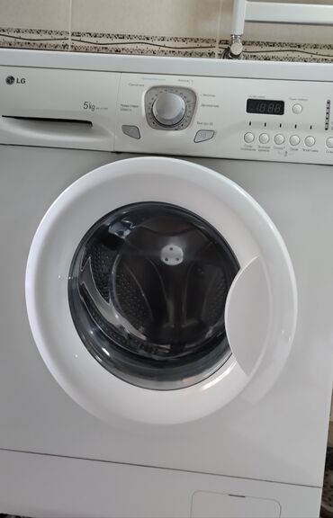 lg paltaryuyan qurutma: Paltaryuyan maşın LG, 5 kq, İşlənmiş, Avtomat, Qurutma var, Kredit yoxdur, Ünvandan götürmə