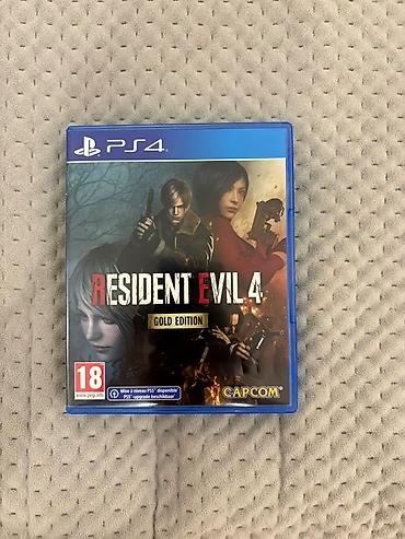 24: Набор дисков для PS4 — лучшие хиты в коробочных изданиях: - Resident — 7