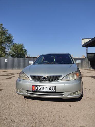 тойота камри 70 гибрид цена бишкек: Toyota Camry: 2002 г., 2.4 л, Автомат, Бензин, Седан