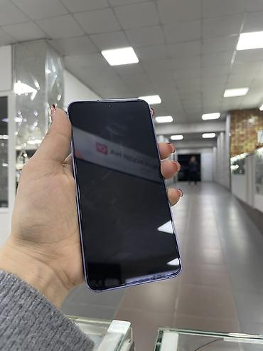 Техника и электроника: Samsung Galaxy S24 (модель SM‑S921B/DS), цвет фиолетовый (Violet) — 2