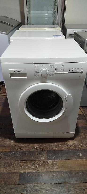 Paltaryuyan maşın Siemens, 6 kq, İşlənmiş, Avtomat, Qurutma var lalafo.az -da Paltaryuyan maşın Siemens, 6 kq, İşlənmiş, Avtomat, Qurutma var