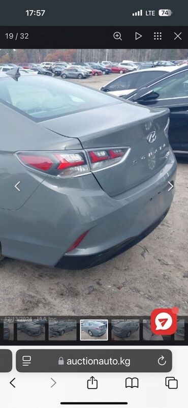 хундай алантра: Hyundai Sonata Hybrid SE
Задние плафоны