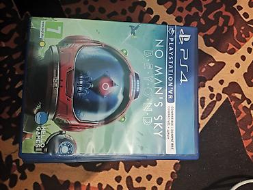 Игры для PlayStation: Коллекция игр для PlayStation 4 (диски, коробочные издания): 1) Red — 10