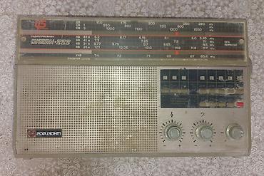 radio ssr: Qədimi radio işləmir — 1
