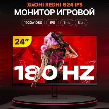 геймпады для пк: Монитор, Новый, LED, 23" - 24"