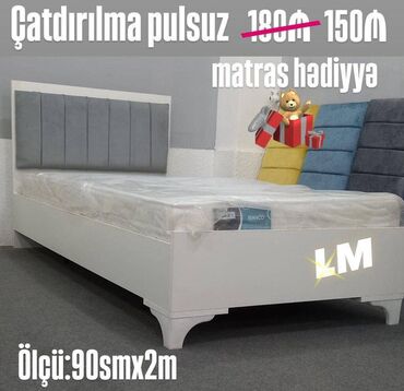 2 mərtəbəli çarpayı: Yeni, Təknəfərlik çarpayı