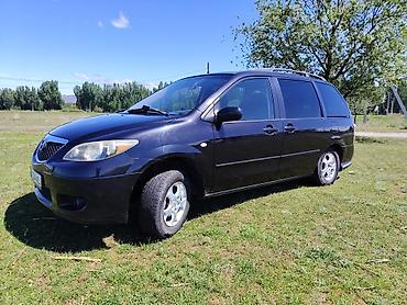 Mazda: Mazda MPV: 2004 г., 2.3 л, Механика, Газ, Минивэн — 1