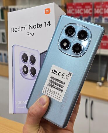 xiaomi redmi note 9 qiymeti irşad: Redmi Note 14 Pro, 256 GB, rəng - Göy, Zəmanət, Kredit, Sensor