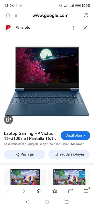 noutbuk satılır: İşlənmiş HP Victus, 11.6 ", AMD Ryzen 7, 1 TB, Ünvandan götürmə