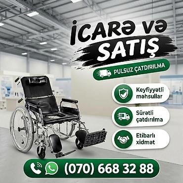 əlil arabası: Xüsusi funksiyalı əlil arabaları – icarə və satış • Tip — 4
