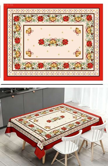 Ostalo: Novogodisnji Ukrasni Stolnjaci NOVO Vise Dezena AKCIJA Cene nisu — 6