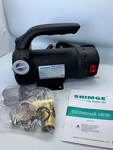 дизельный мотопомпа: Топливный насос SHIMGE ZY50-12DC Доставка по всему региону КР — 4