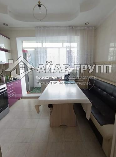 Продажа квартир: 2 комнаты, 29 м², 106 серия, 7 этаж, Косметический ремонт — 11
