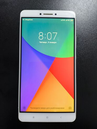 купить сяоми 14 в бишкеке: Xiaomi, Mi Max, Б/у, 64 ГБ, цвет - Белый, 2 SIM