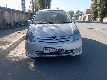 5 5 compressor: Toyota Corolla Spacio: 2003 г., 1.8 л, Автомат, Бензин, Минивэн — 1