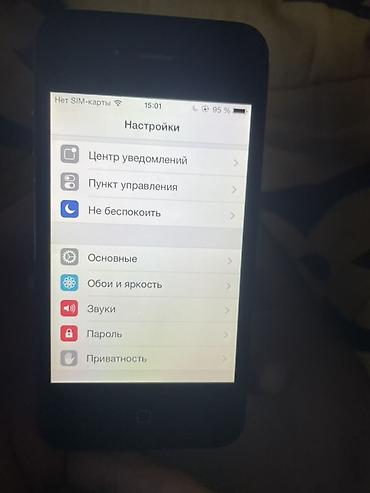 Apple iPhone: IPhone 4, Новый, Черный, 95 % — 4