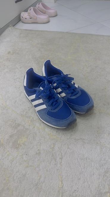 osiris d3: Кроссовки Adidas Originals (мужские) - Модель с тремя белыми — 1