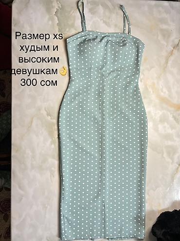 Другая женская одежда: Подборка женской одежды и аксессуаров: 1) Платье с сочетанием фактур — 16