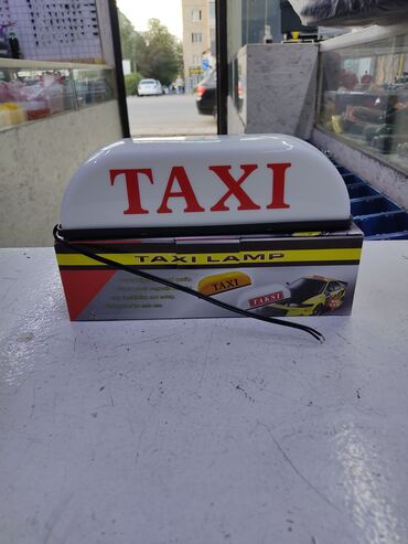 объем 1: Фишка такси, шашка, такси, белый с подсветкой