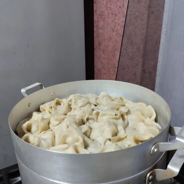 Медицинские услуги: *🔊Новый 🩻Оздоровительно-Адаптационный центр приглашает пожилых людей в — 14