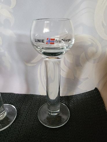 koktel set: Case nove za zestoko pice orig.Linie fra Norge 1970g+. Case za — 9