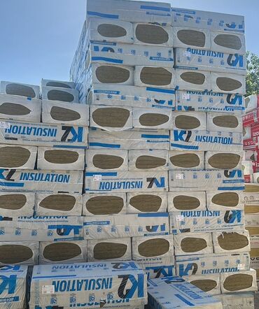базалит утеплитель: Упаковки теплоизоляции K2 Insulation. Этот материал предназначен для