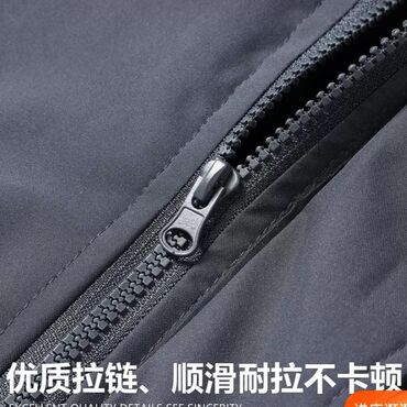 Куртки: Новинка! Куртка с капюшоном, подкладкой на флисе.Ткань — 17