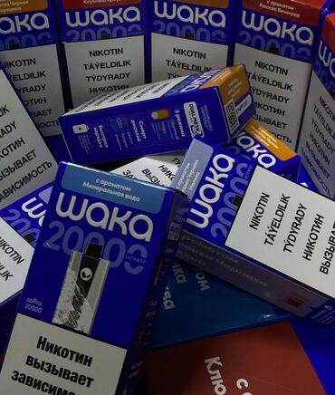 Другая автоэлектроника: АКЦИЯ Новая WAKA 20 000 Разные вкуусы 2 буст режима Акция до 1 июля