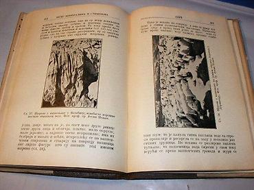 buzz majce: Među mineralima i stijenama fran tućan sa 80 slika beograd 1934 tvrd — 2