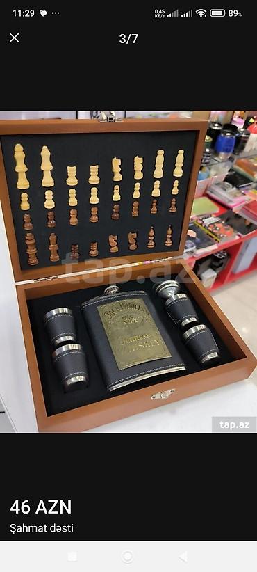 İdman oyunları: Şahmat desti.icinde içki qabı və rumkalar. yenidir — 1