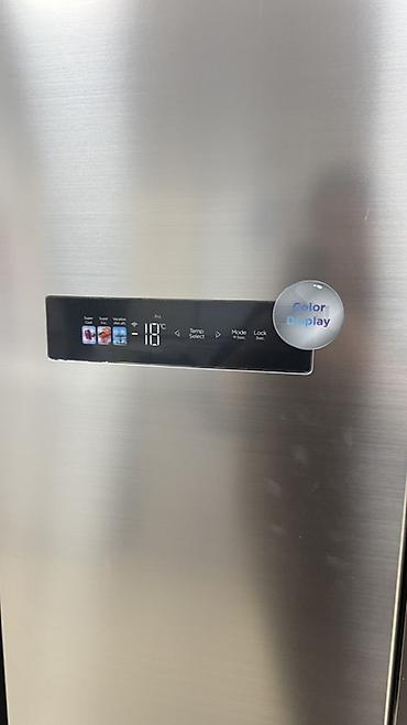 Холодильники: Холодильник Midea, Новый, Side-By-Side (двухдверный), No frost, 90 * 180 * 70 — 4