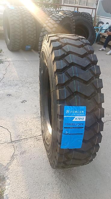 диски на ваз r 13: Грузовая шина Kunlun KT915 - Размер: 315/80 R22.5 - Конструкция — 6