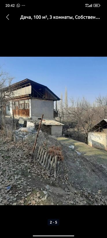 продаю дом с последующим выкупом: Дача, 100 м², 3 комнаты, Собственник, Старый ремонт