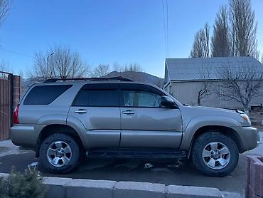 Toyota: Toyota 4Runner: 2008 г., 4 л, Автомат, Бензин, Внедорожник — 3