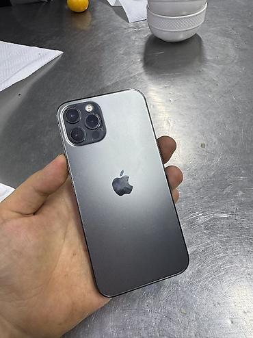 aiphone 13: IPhone 12 Pro, Б/у, 128 ГБ, 79 % — 1
