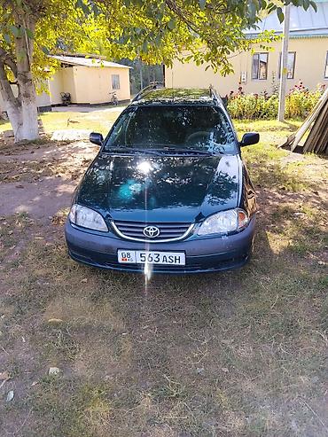 масло 75 w90: Toyota Avensis: 2001 г., 2 л, Механика, Дизель, Универсал — 3